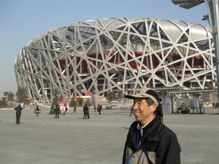 2008 베이징올림릭 메인스타디움